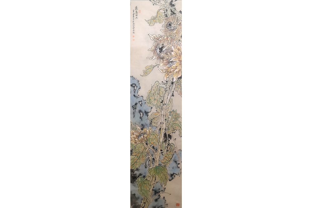 张中阳《蒸蒸日上》国画（衡水）