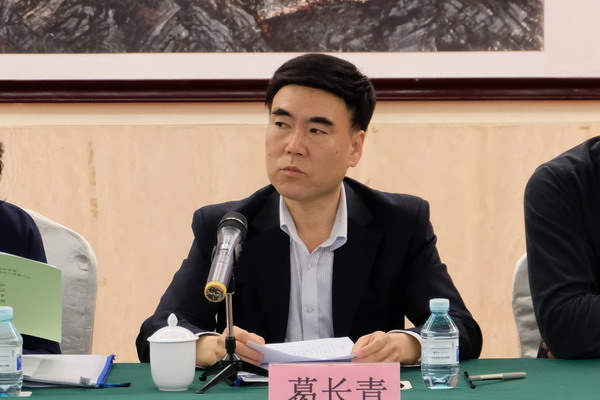 民盟河北省委脱贫攻坚民主监督工作会议在保定市召开(图5)
