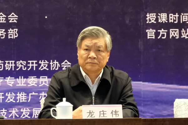 张梅颖、龙庄伟赴任丘出席“善医行”广宗县村医培训开班仪式(图4)