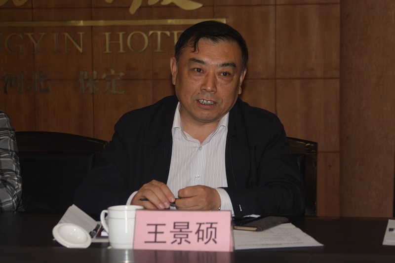 民盟河北省委围绕雄安新区建设召开建言献策座谈会(图18)