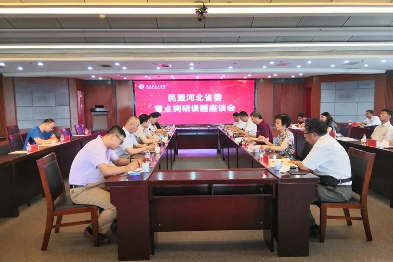 刘长锁副主委带队赴沧州开展卫生防疫体系建设调研(图3)