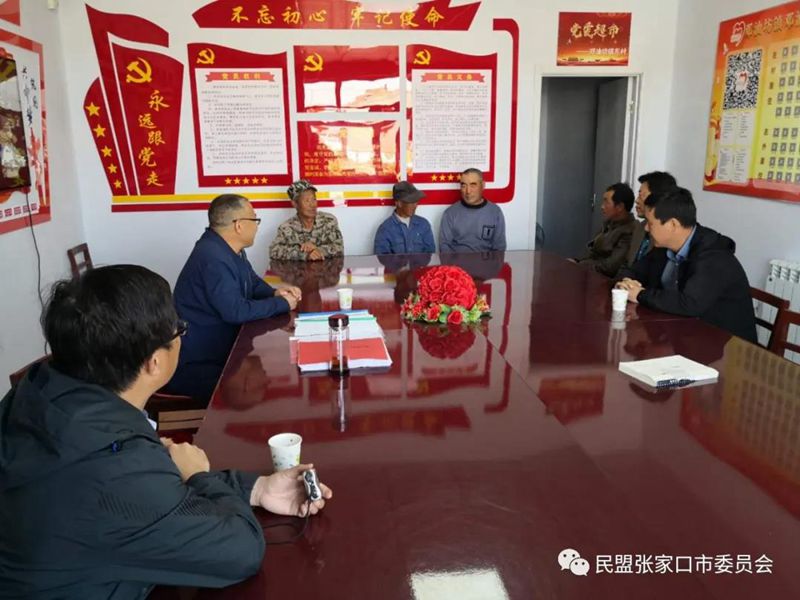 追梦新时代，奋斗新征程—记盟员张俊平先进事迹(图3)
