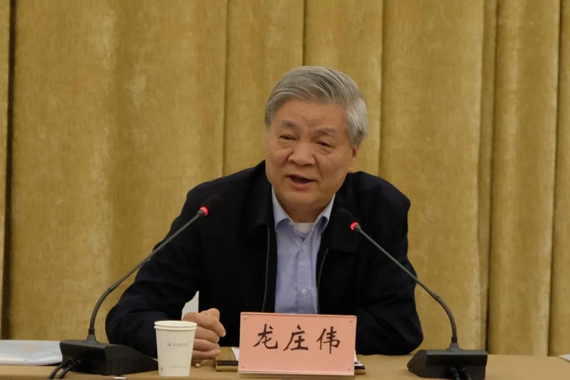 龙庄伟副主席出席民盟河北省社会服务工作会议(图2) 龙庄伟副主席出席民盟河北省社会服务工作会议(图2)