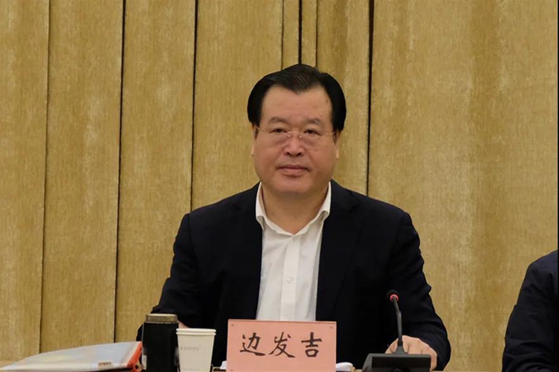 龙庄伟副主席出席民盟河北省社会服务工作会议(图3) 龙庄伟副主席出席民盟河北省社会服务工作会议(图3)