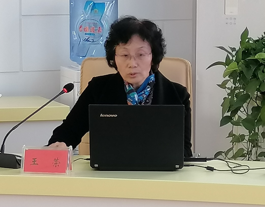 民盟沧州市委召开专题会议学习贯彻中共十九届五中全会精神(图2)