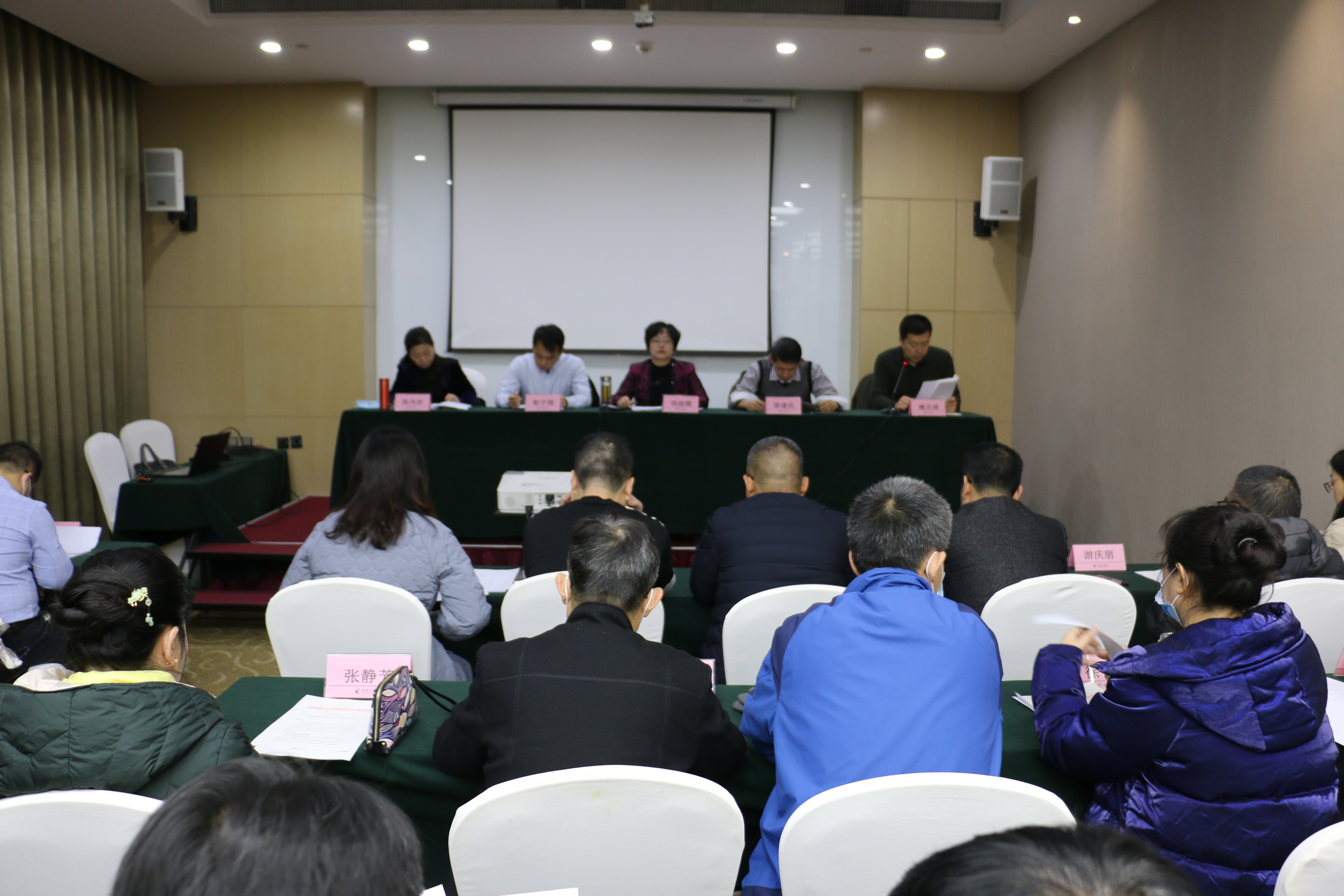 民盟邢台市委召开基层组织换届工作动员会(图1)