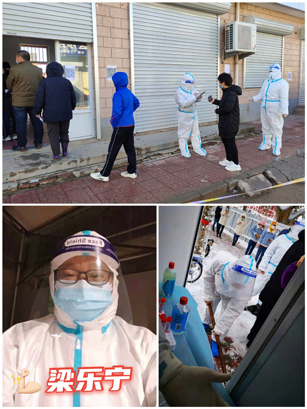齐“辛”协力 共战疫情——辛集民盟在行动(图5)