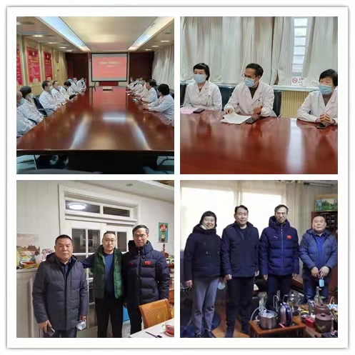 民盟省人民医院总支召开2022年工作会议(图1)