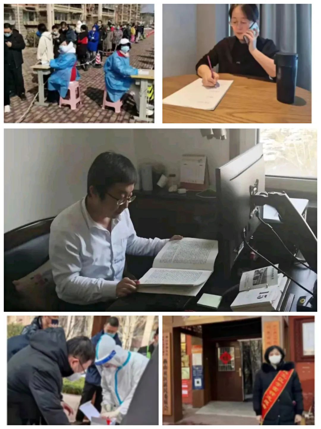 凤凰振翼，同御风雨——2022年民盟唐山市委抗疫纪实(图2)