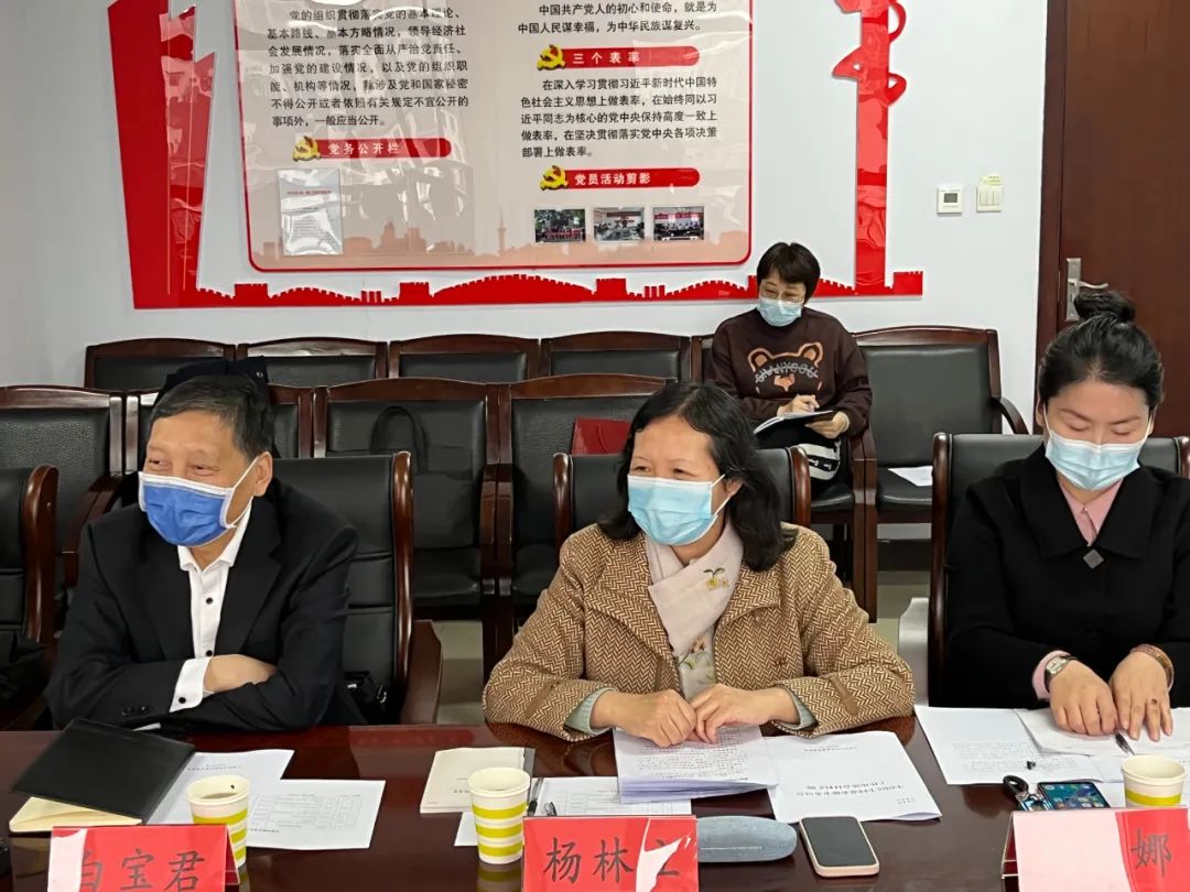 中共承德市委统战部召开民盟市委工作座谈会(图2)