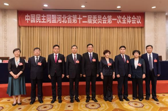中国民主同盟河北省第十二次代表大会召开(图5)