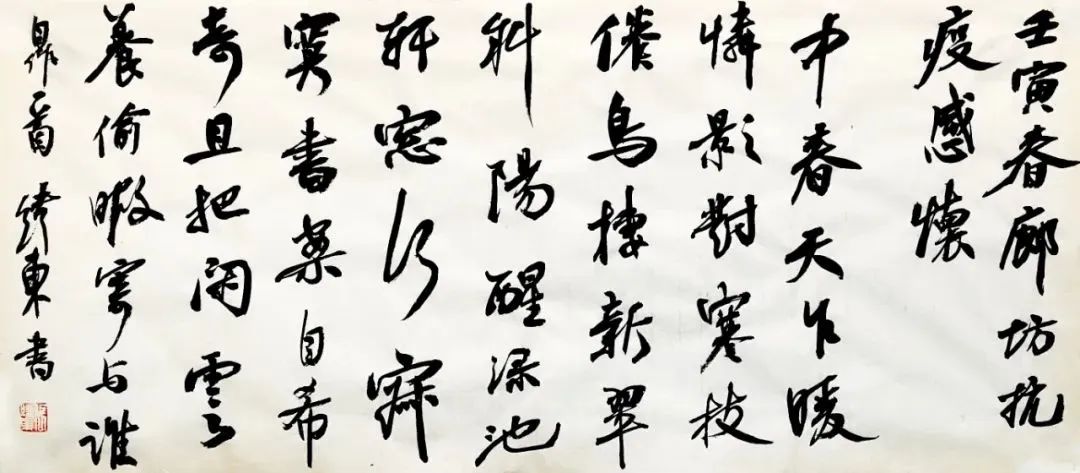2022年民盟廊坊市委抗击疫情纪实(图6)