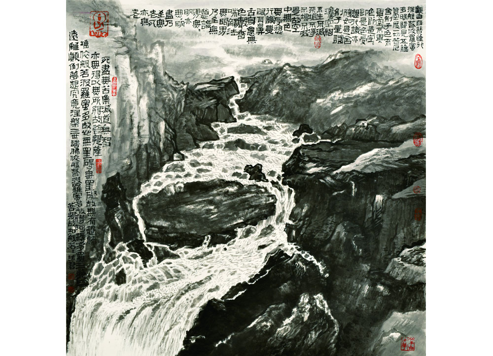 刘沭军《写生》国画（唐山）
