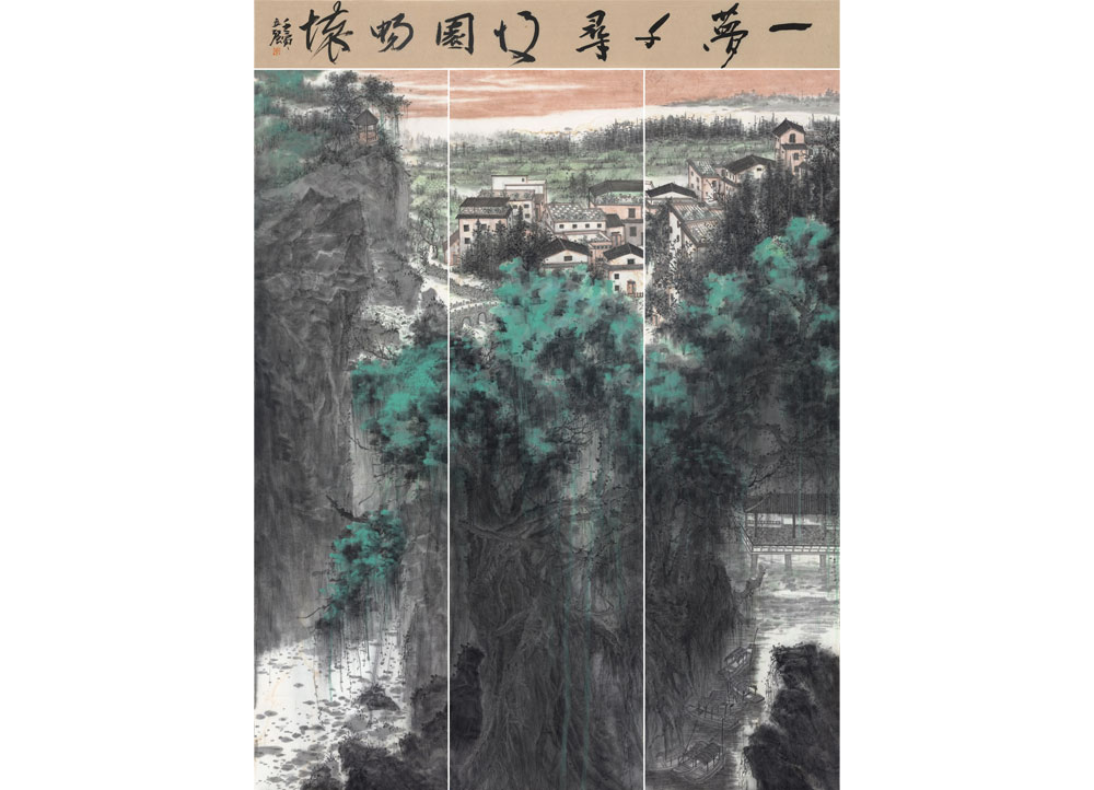 李立强《不负守望之美丽乡村》国画（省直）
