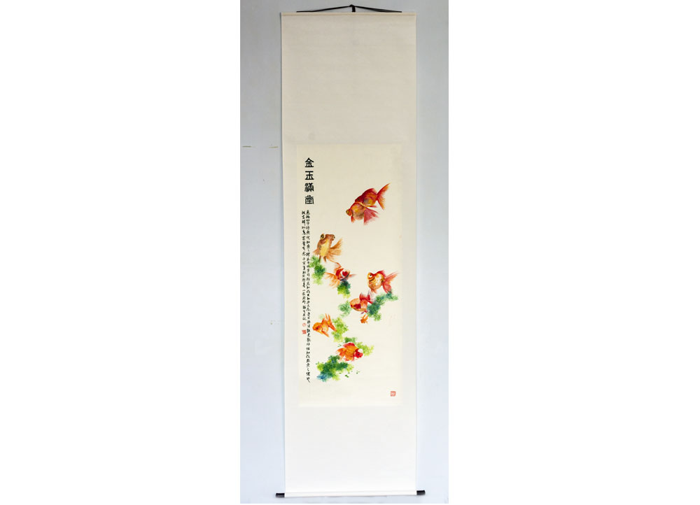 李福生《金玉满堂》国画（承德）