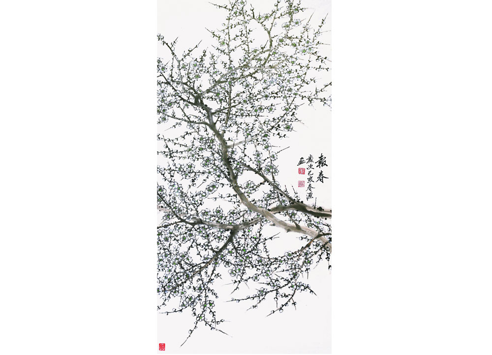 李春源《报春》国画（唐山）