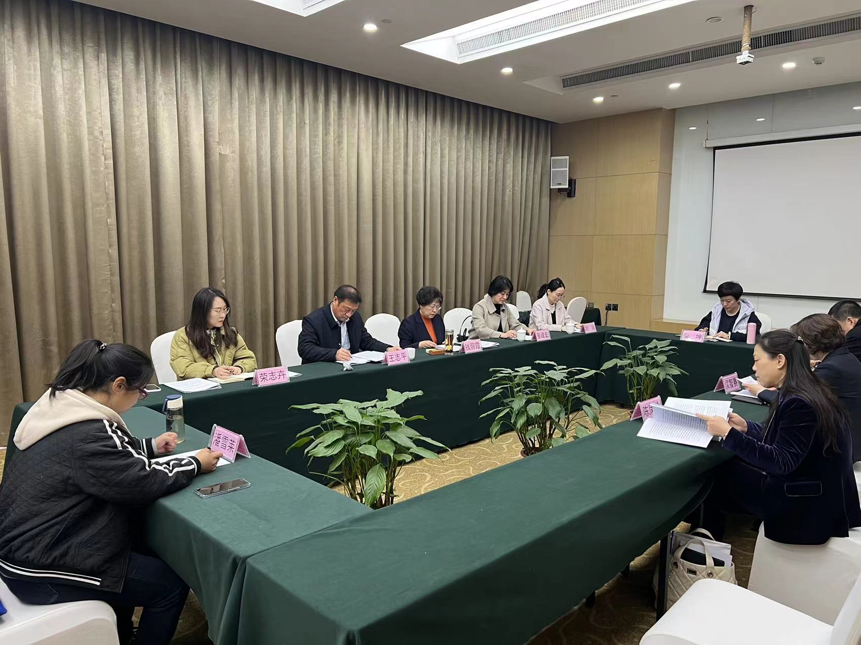 民盟邢台市委召开2022年度领导班子民主生活会(图1)
