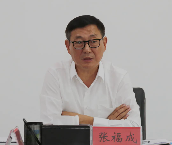 民盟省委召开理论学习中心组学习会议(图2)