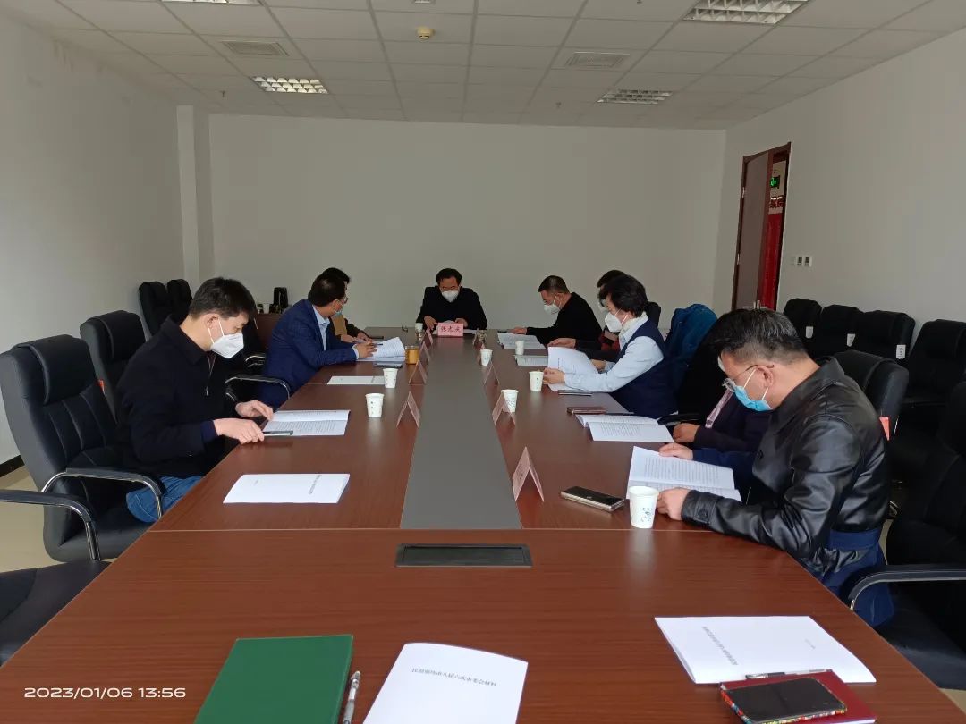 民盟廊坊八届六次市委会召开(图1)