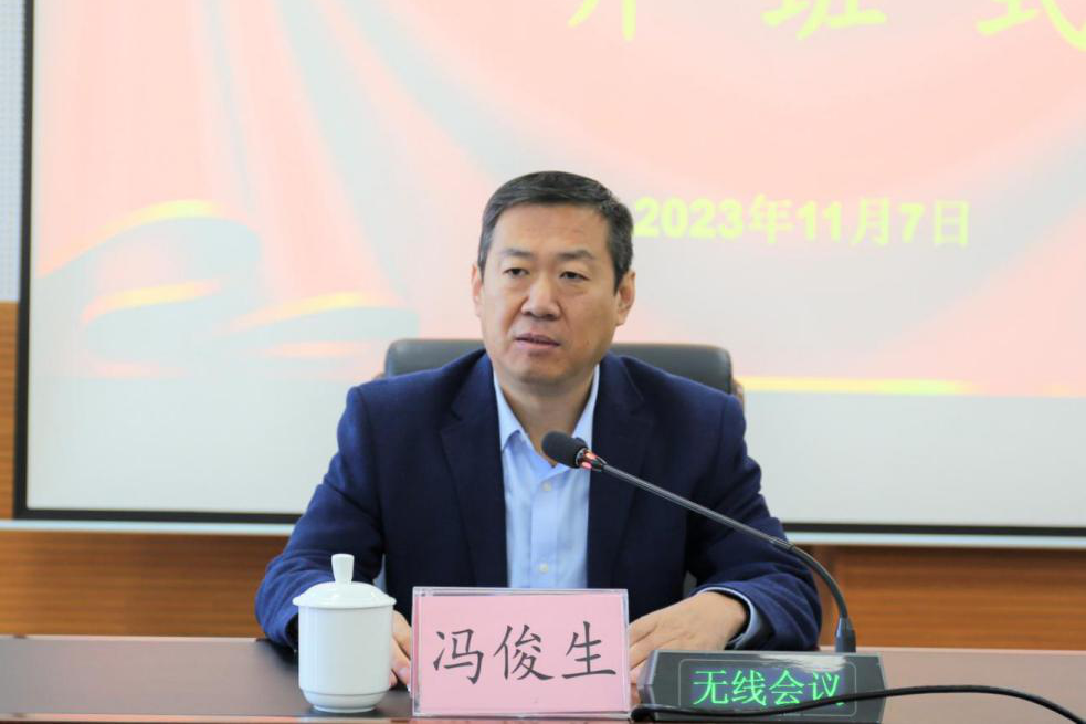 冯俊生出席青年骨干盟员暨青年委委员培训班开班仪式(图2)