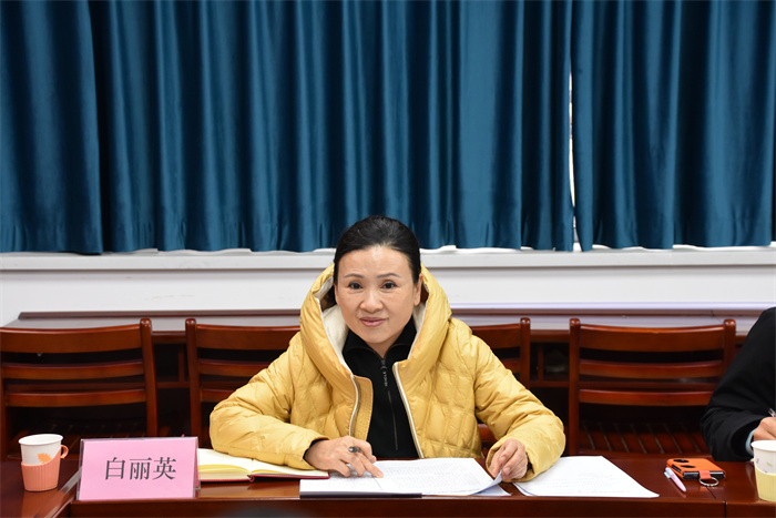 民盟邯郸市委召开2023年度领导班子民主生活会(图2)