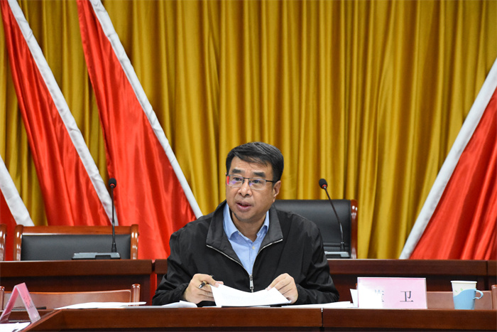 民盟邯郸市委召开2023年度领导班子民主生活会(图3)
