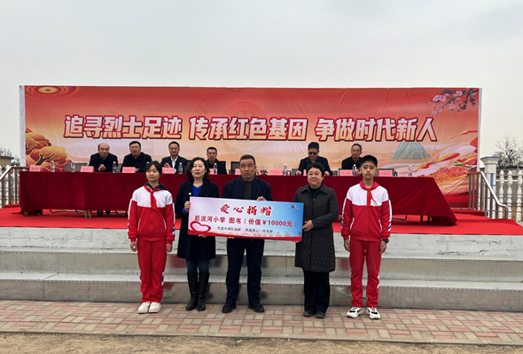 追寻烈士足迹 传承红色基因 争做时代新人——民盟丰润区支部和唐山一中支部联合开展“我们的节日·清明”主题活动(图3)