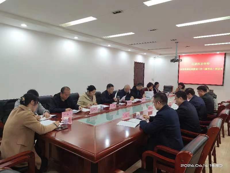 民盟河北省委专职副主委冯俊生带队来秦调研(图2)