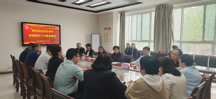 钱丽霞副主委带队就“青少年心理健康”课题开展调研(图2)