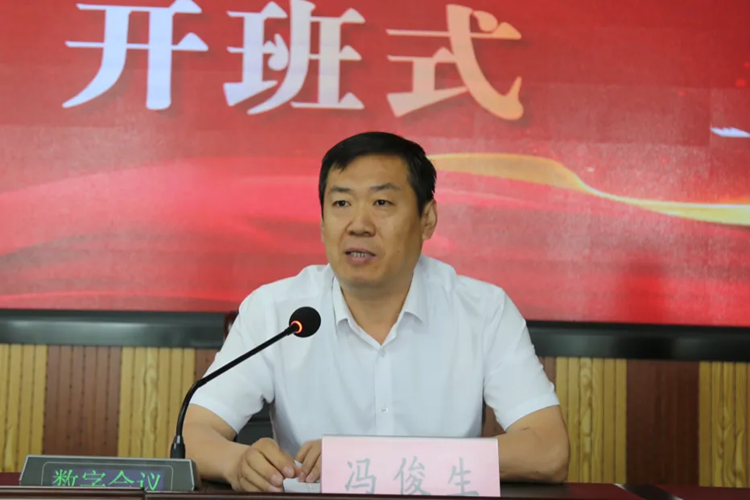 民盟河北省委举办2024年专职干部培训班(图2)