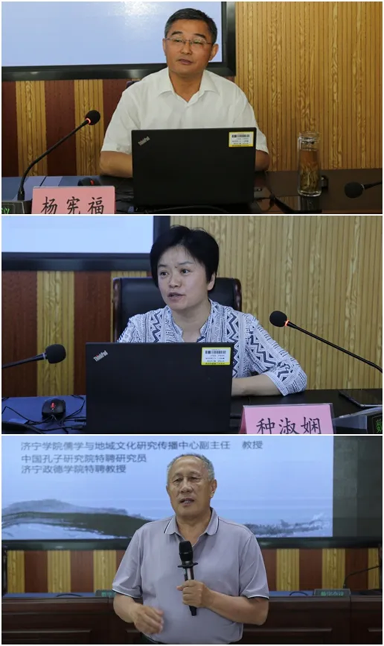 民盟河北省委举办2024年专职干部培训班(图3)
