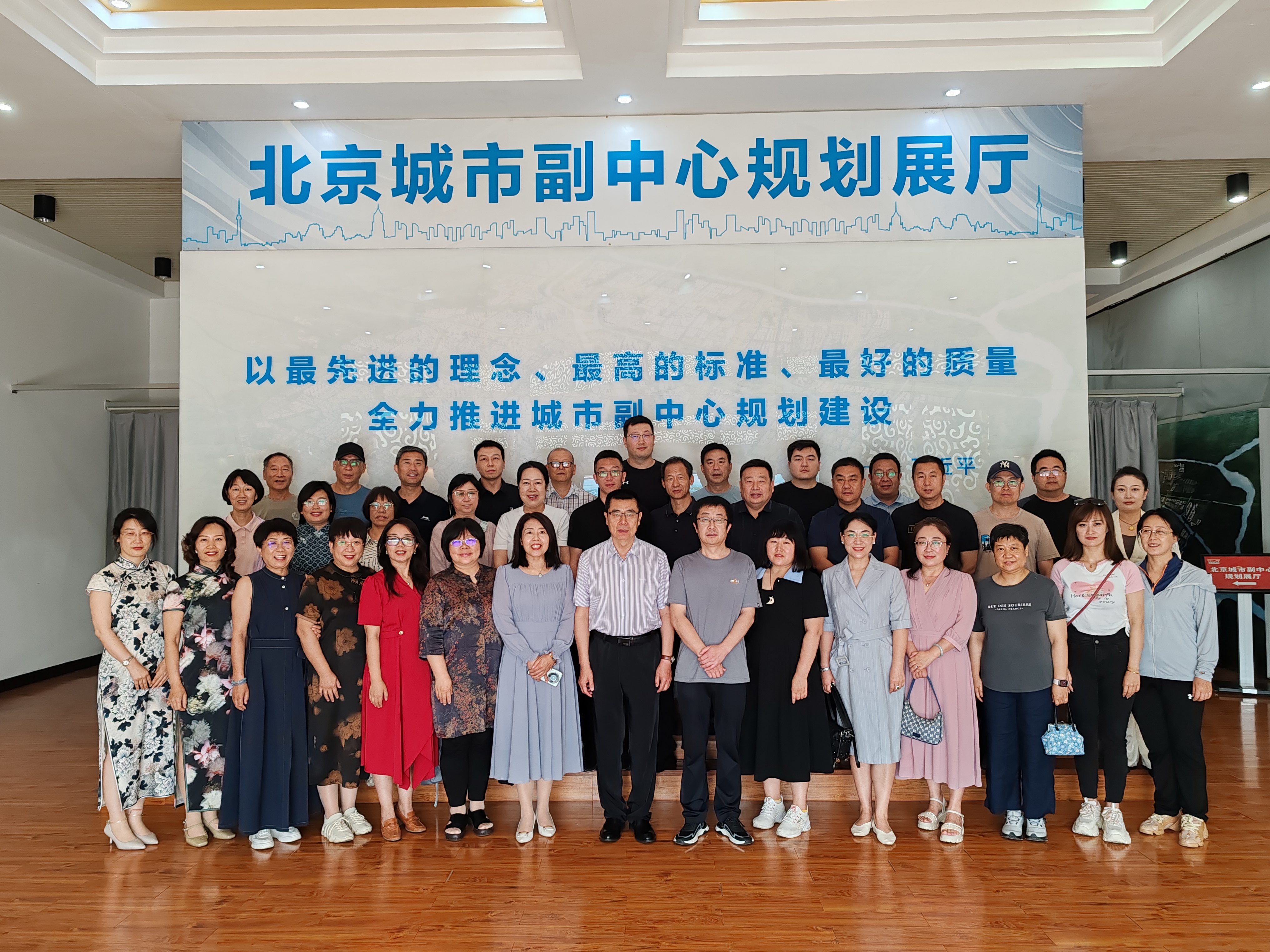 民盟唐山市委举办参政议政骨干盟员培训班(图3)