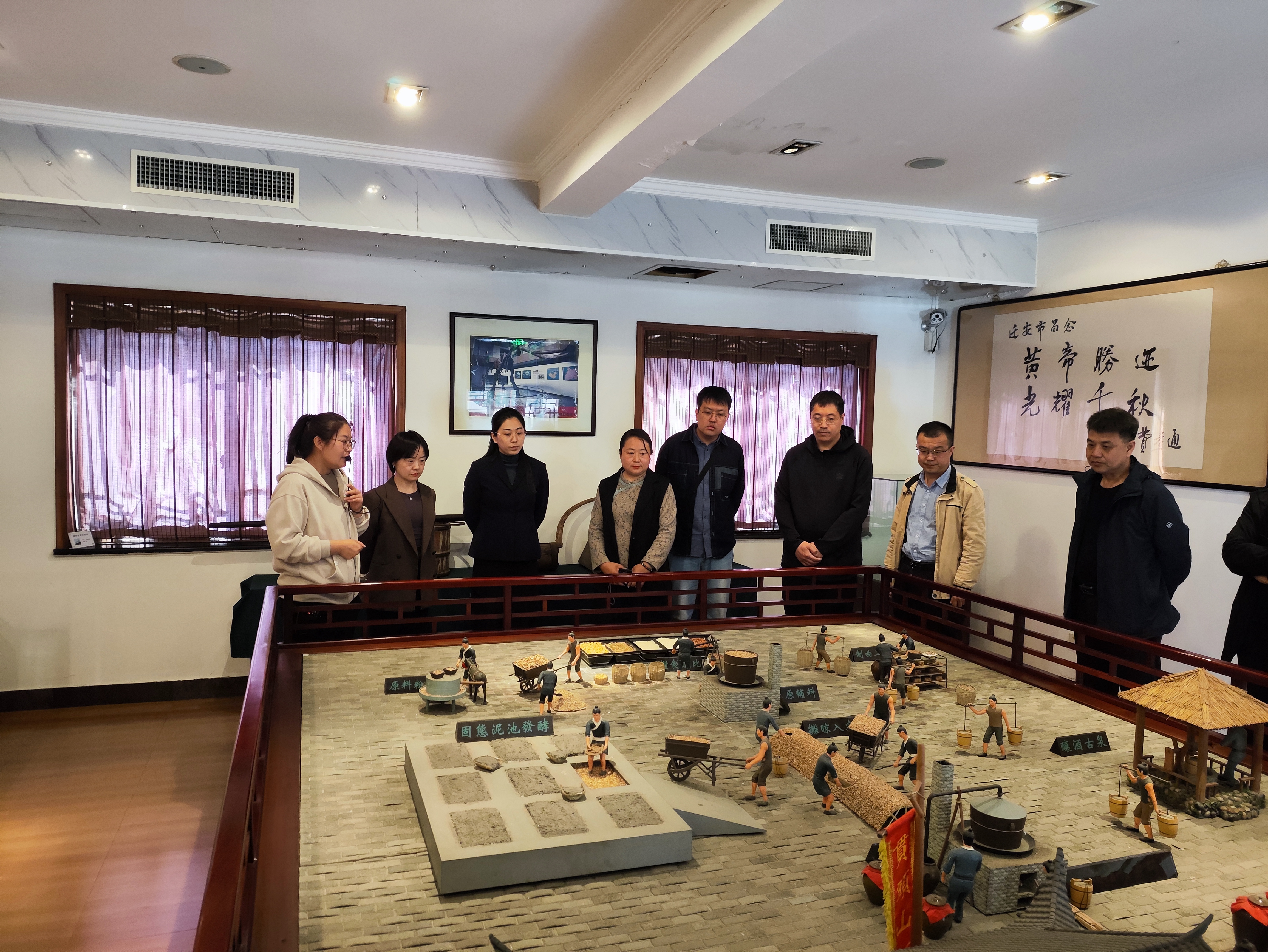 智享民盟·科技助企(图1)