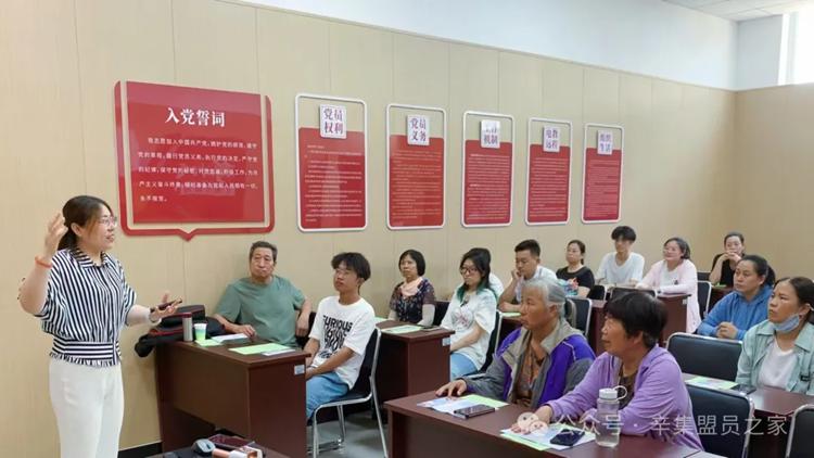 民盟省直辛集总支“烛光行动”系列活动——家庭教育讲座进社区(图2)
