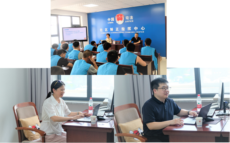 民盟河北省委 河北省司法厅联合举行“黄丝带帮教”实践基地揭牌仪式(图3)