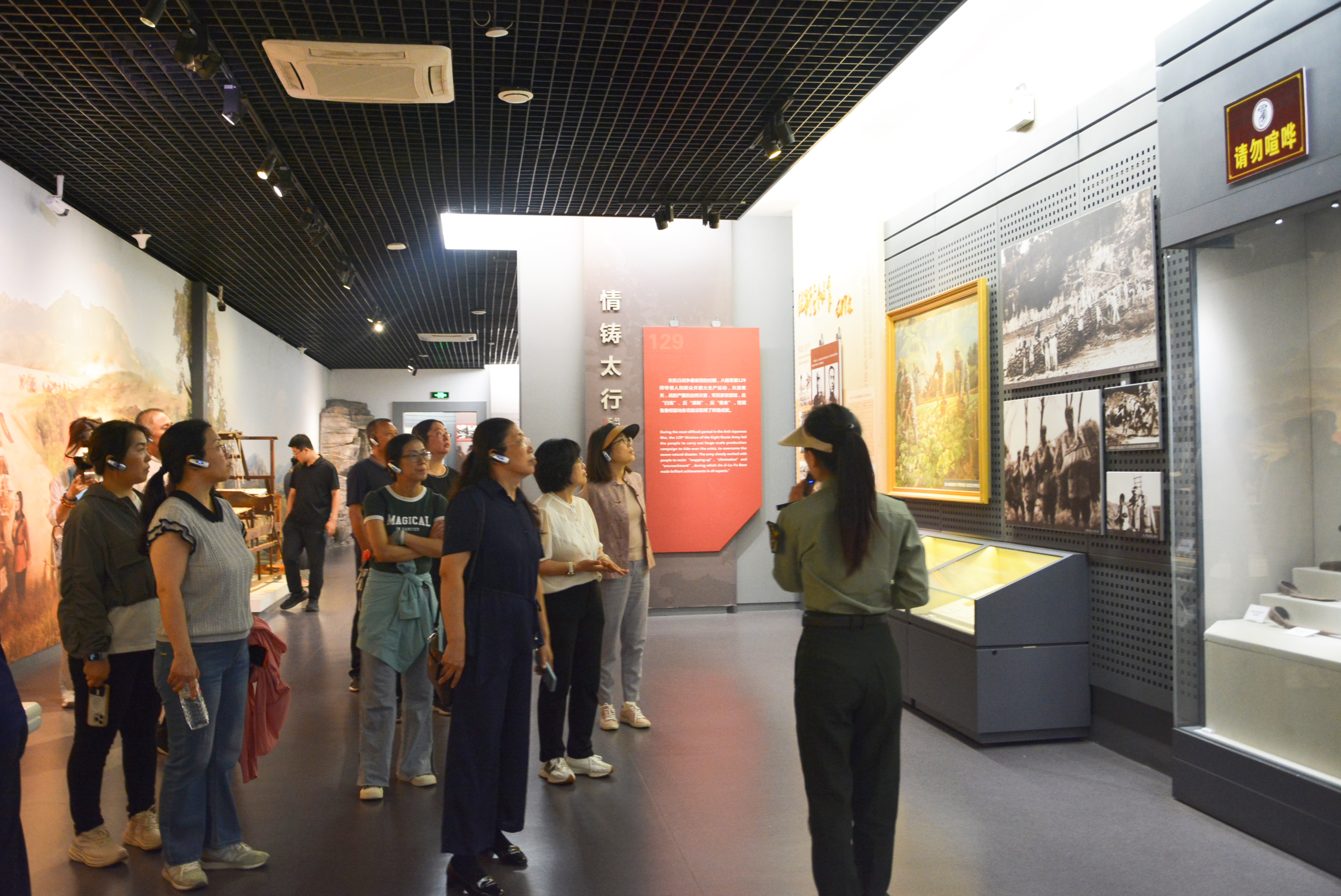 民盟沧州市委组织盟员赴邯郸涉县开展教育活动(图4)