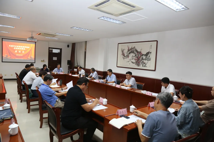 民盟河北省高校基层组织思想政治建设座谈会在石家庄召开(图1)