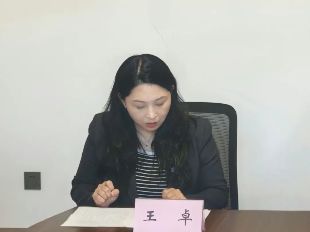 民盟保定市清苑支部召开第一次盟员大会(图3)