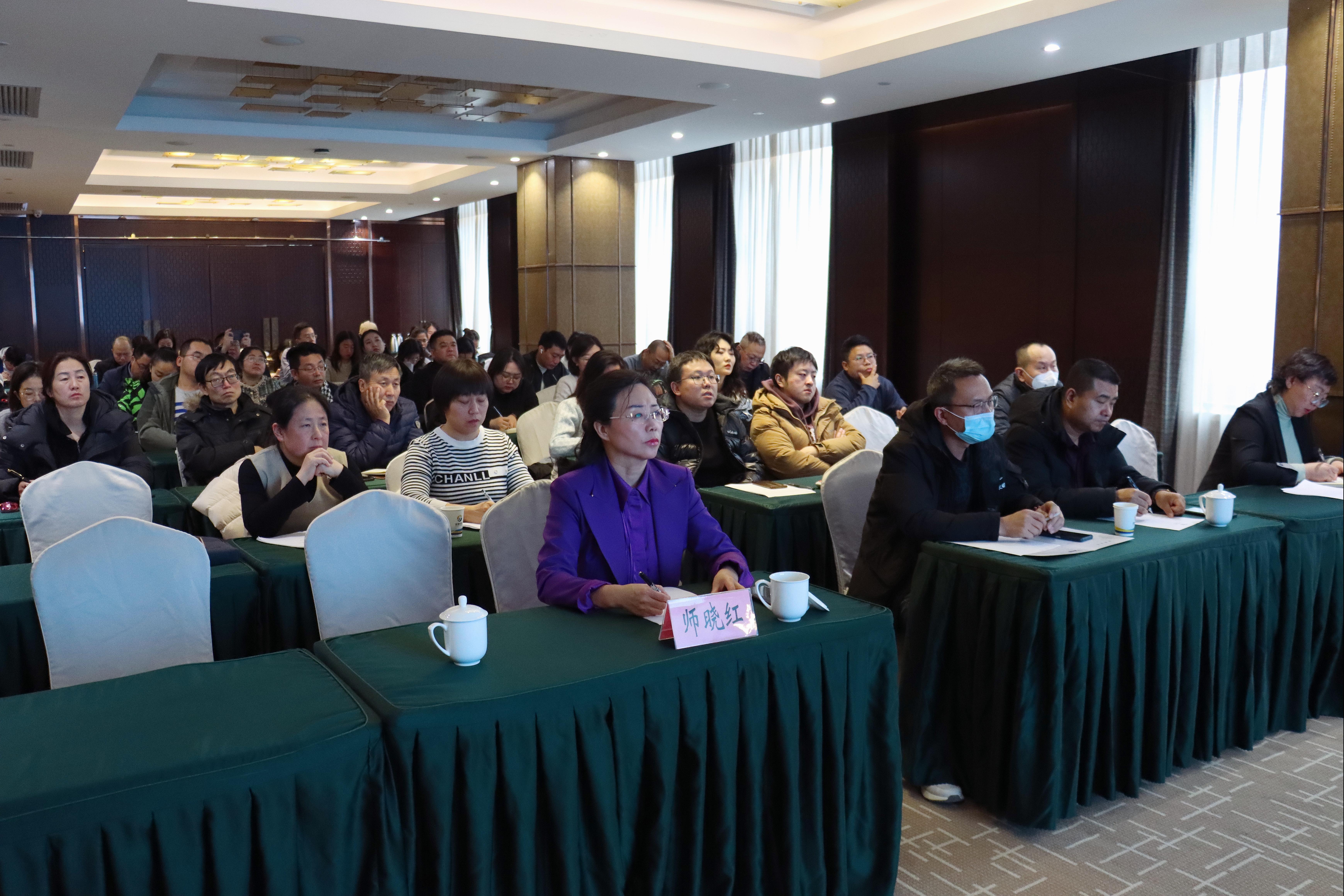民盟张家口市委召开2024年度参政议政工作会议(图1)