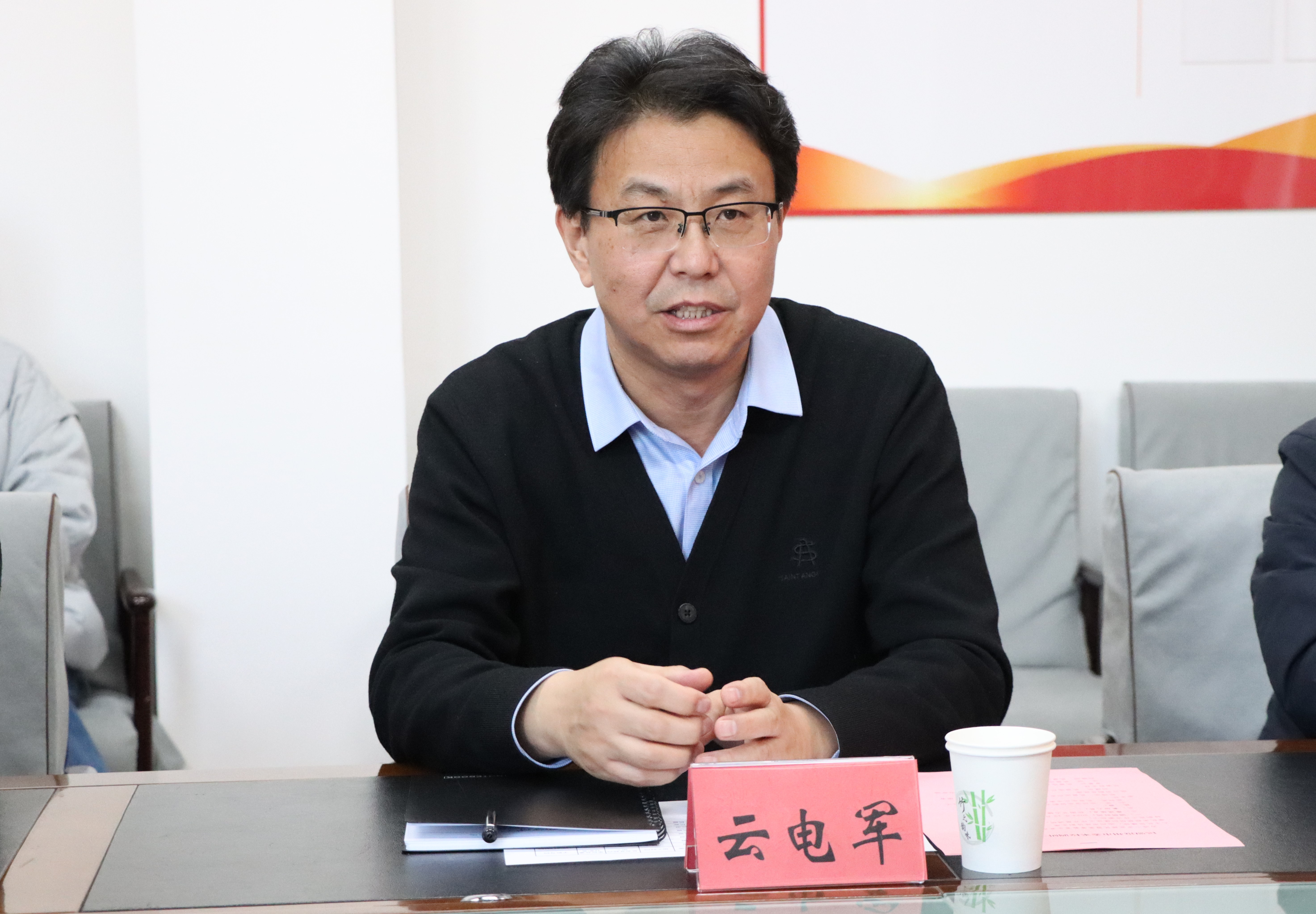 民盟沧州市委赴沧州师范学院开展高校基层组织建设调研(图2)