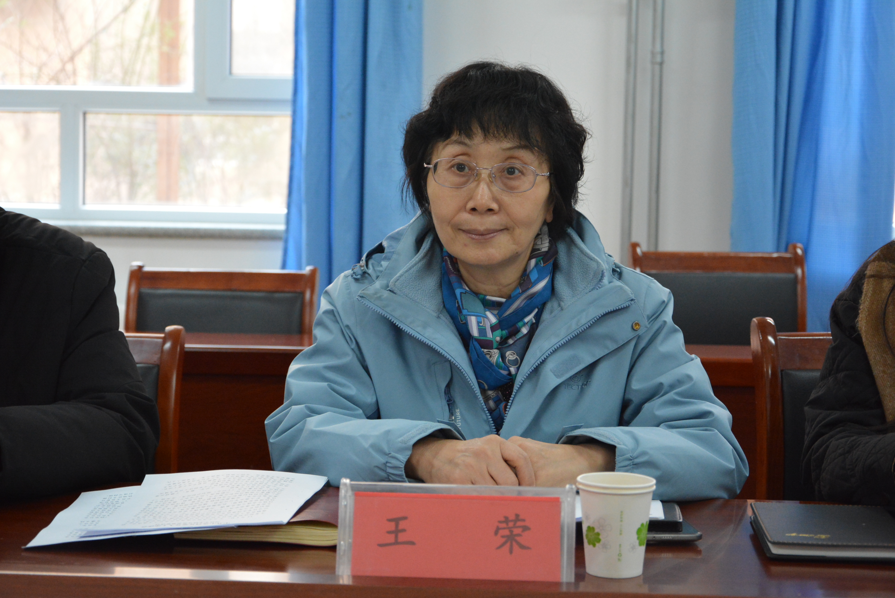 民盟沧州市委领导班子到沧州师范学院支部开展座谈交流(图5)