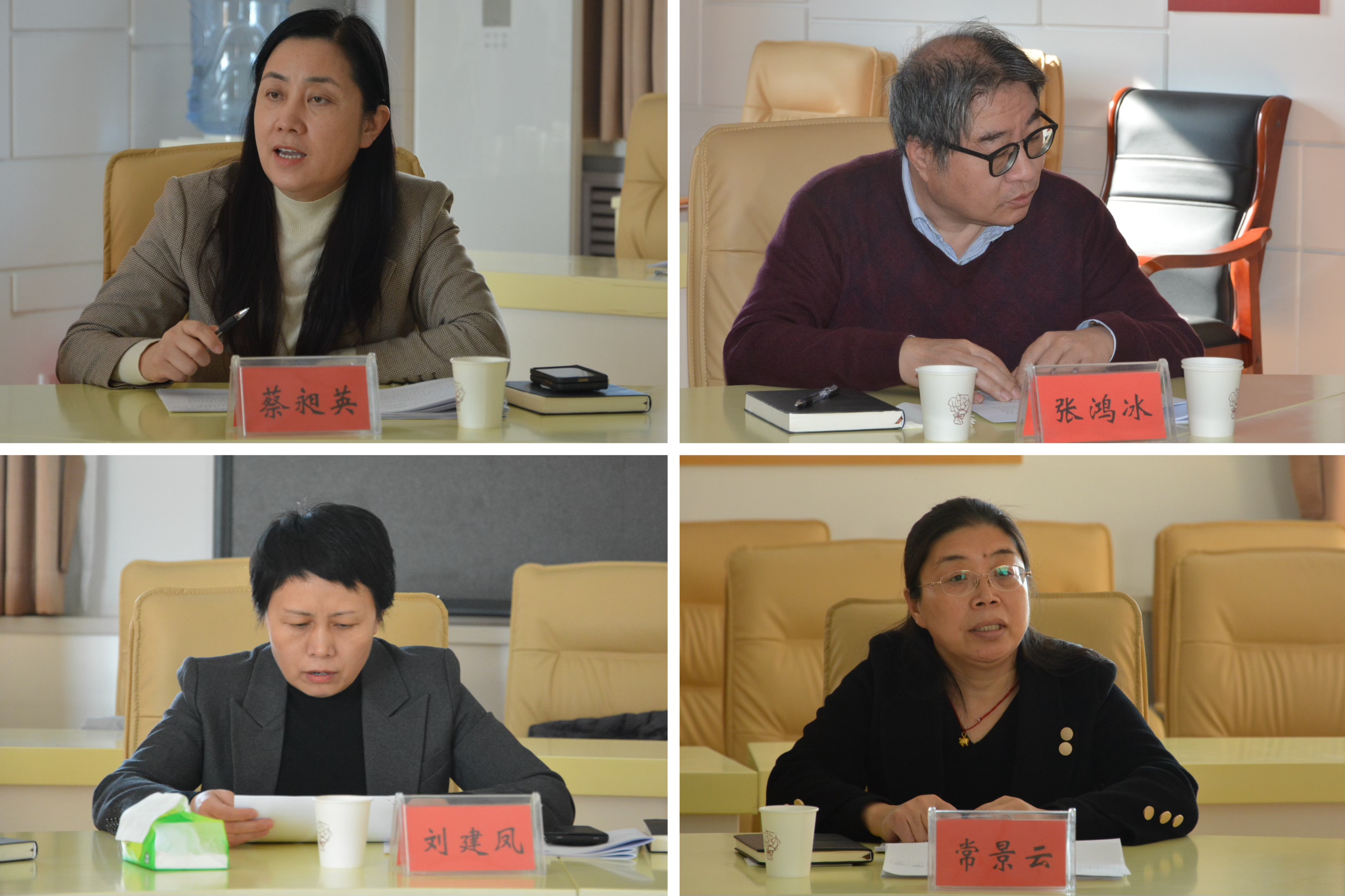 民盟沧州市委召开2024年度领导班子民主生活会(图3)