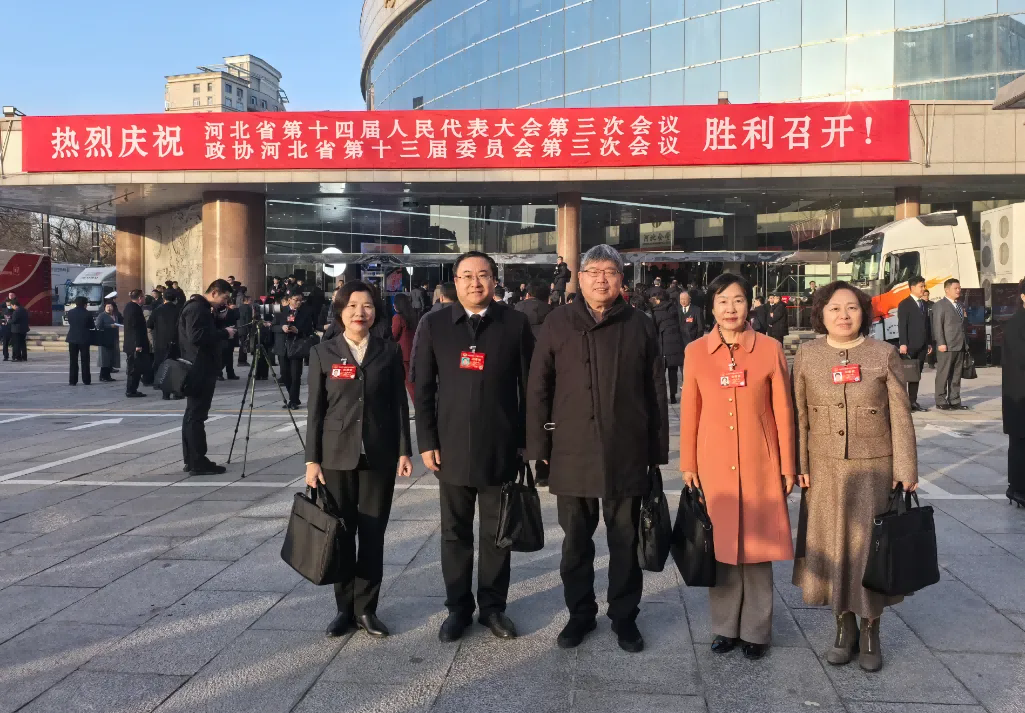 廊坊市盟员出席河北省两会(图1)