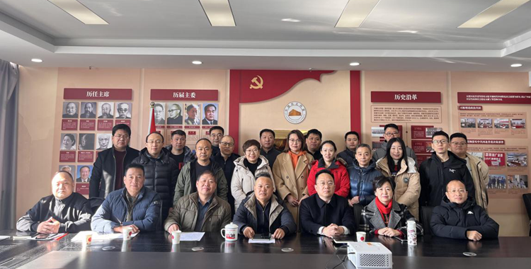 民盟河北省直综合三总支召开2024年度工作总结大会(图1)