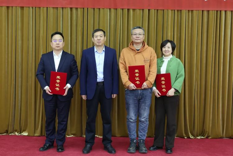 民盟河北省直工委六届三次全委会议在石家庄召开(图2)