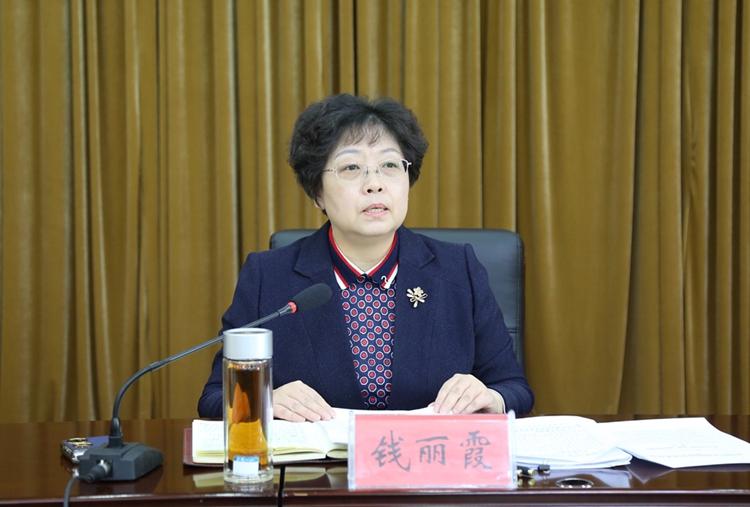 民盟河北省委  民盟石家庄市委全国两会精神传达会在石家庄召开(图2)