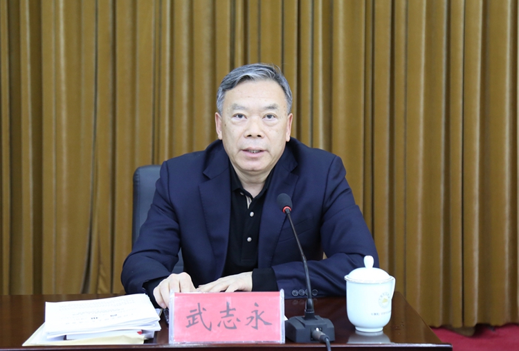 民盟河北省委  民盟石家庄市委全国两会精神传达会在石家庄召开(图4)