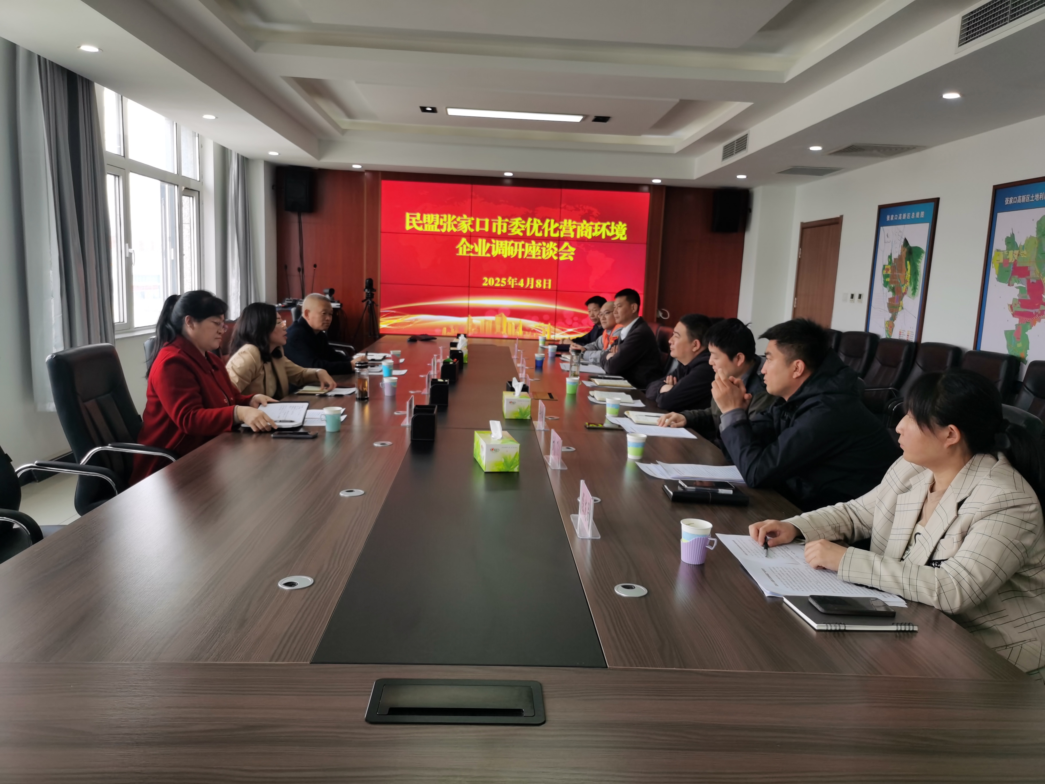 民盟张家口市委调研组赴宣化区、万全区开展调研(图1)