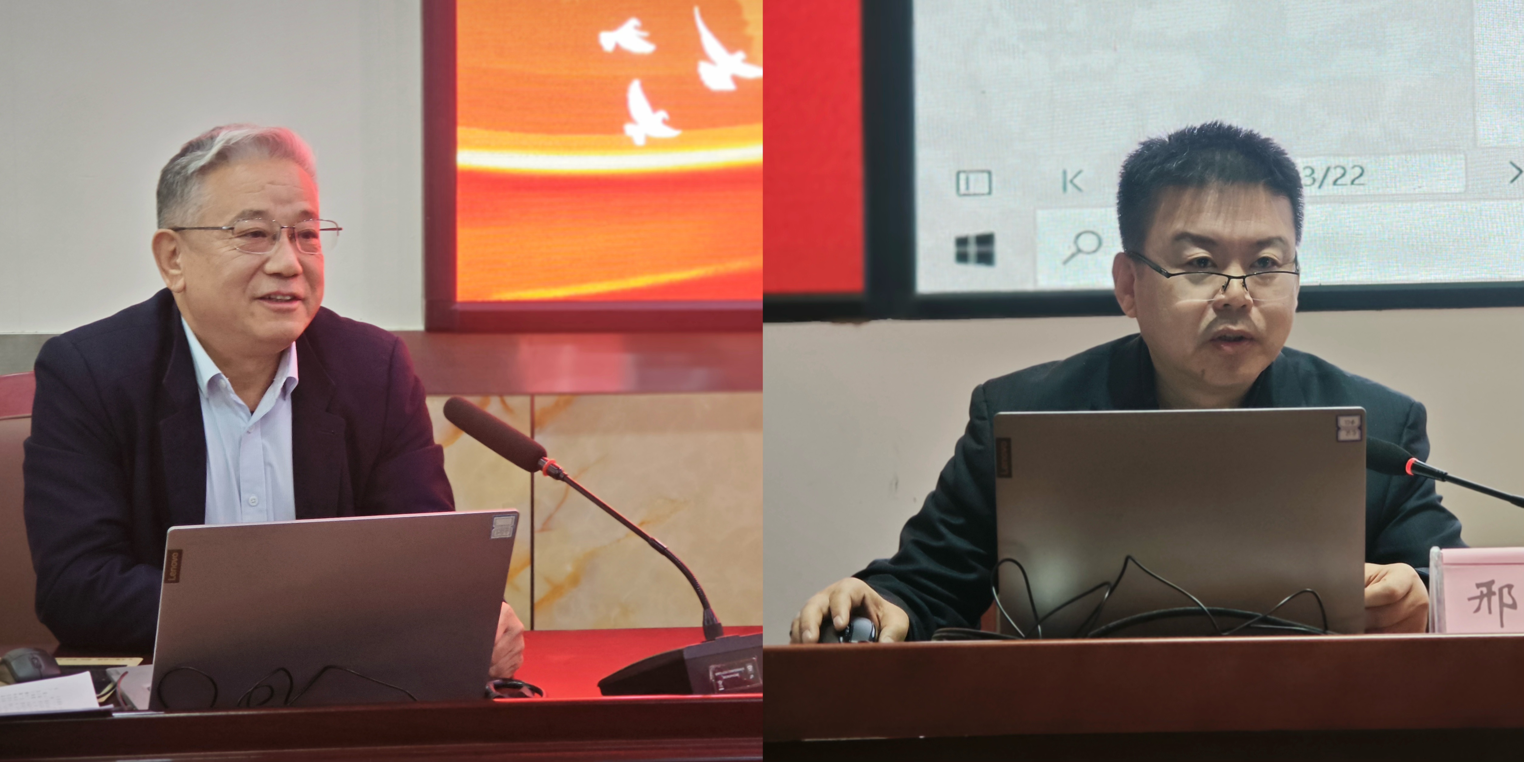 民盟邢台市委举办学习贯彻中共二十届四中全会精神暨履职能力提升培训班(图2)