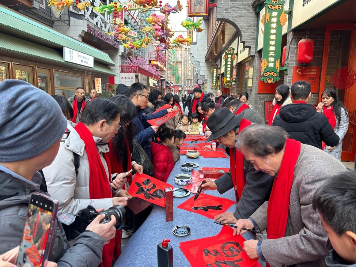 民盟省直工委基层支部联合开展2026年“春联送福”活动(图1)